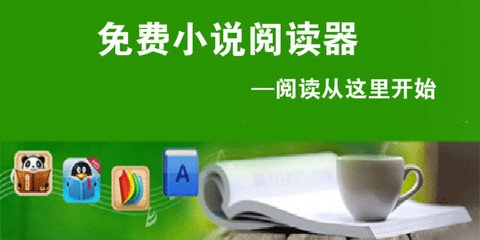 欧洲杯线上买球官方官网